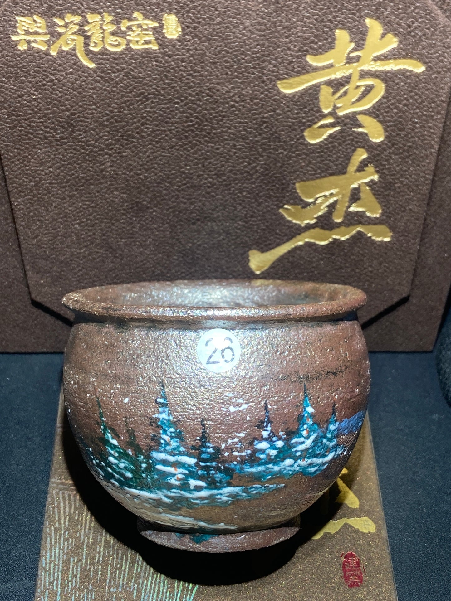 [Claire Pick] Outstanding Young Master/ Black Porcelain Recommender ｜Master Huangjie 10-2