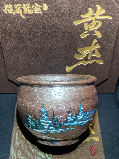 [Claire Pick] Outstanding Young Master/ Black Porcelain Recommender ｜Master Huangjie 10-2