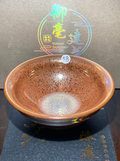 [Jett] Master ChenYuanFu Representative work Red Plum 10-18