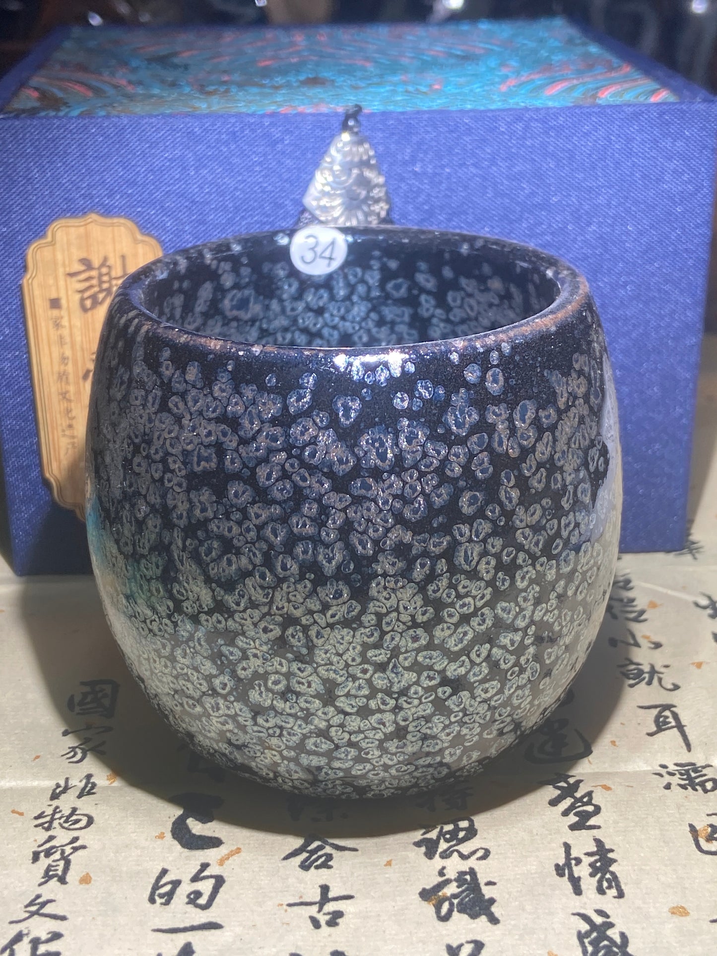 [Claire Pick]Wood fired landscape founder/ First person pinched pottery | Master Xieai 8-23