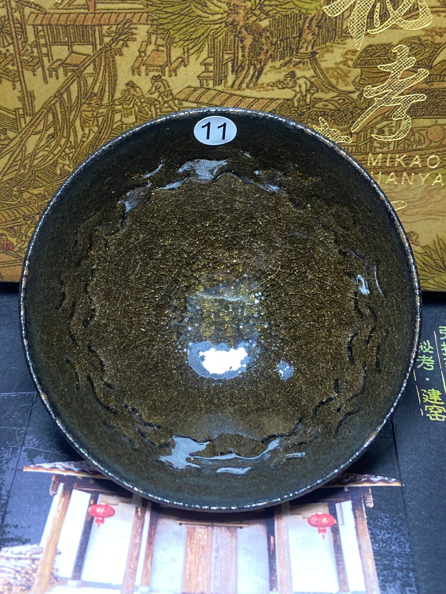 [No.1 teacup] Director of Jianyao Jianzhan Association in Nanping City, Fujian Province｜Inheritor of Tea Yang Kiln Firing Techniques |Master Xu Rubao 12-9