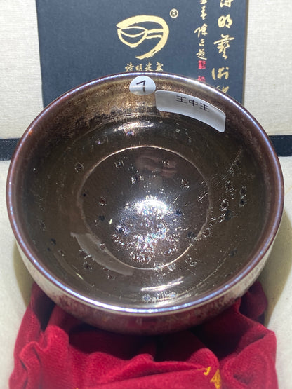 [No.1 teacup]Jianzhan/Senior craft artist, the first student of Huangmeijin/ Master Ye Shiming 12-19