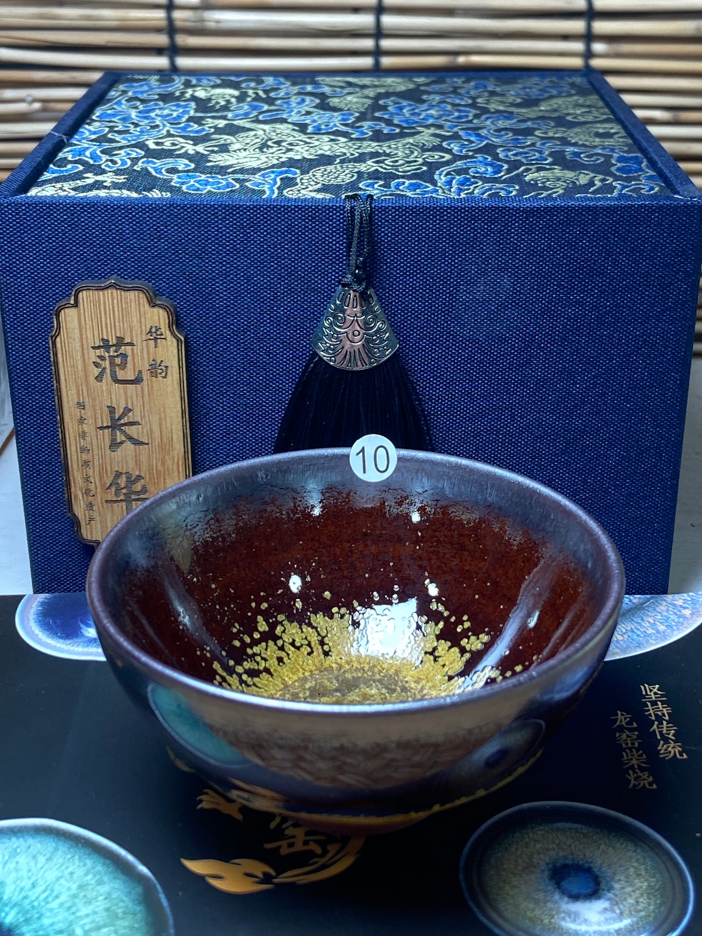 [Claire Pick]Dragon Kiln Wood Fired Jianzhan| Master FanChanghua8-21