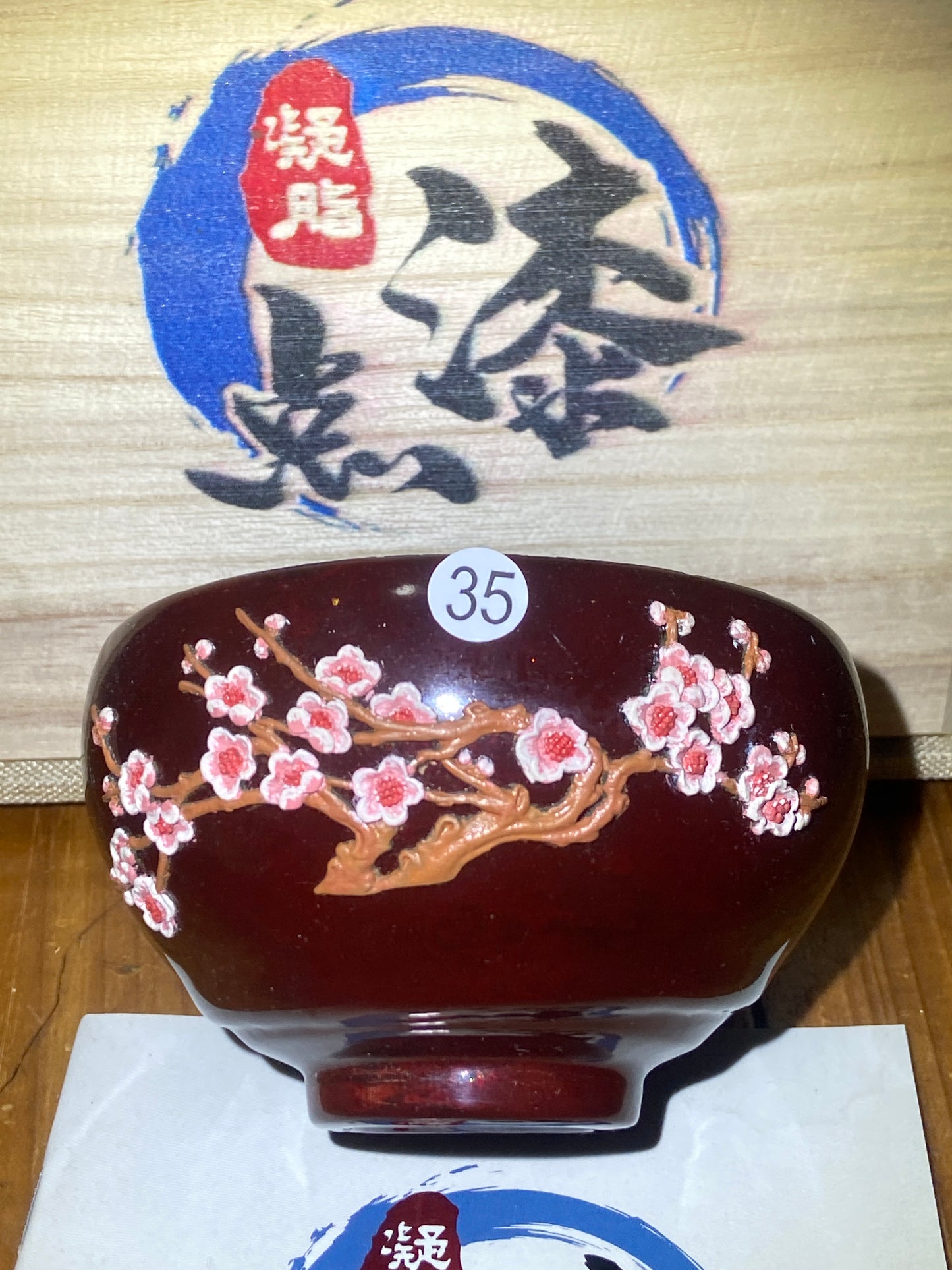 [No1 tea cup ]Founder of Dianqi Technique| Master Li Yongqiang & Master ChengXi 1-21