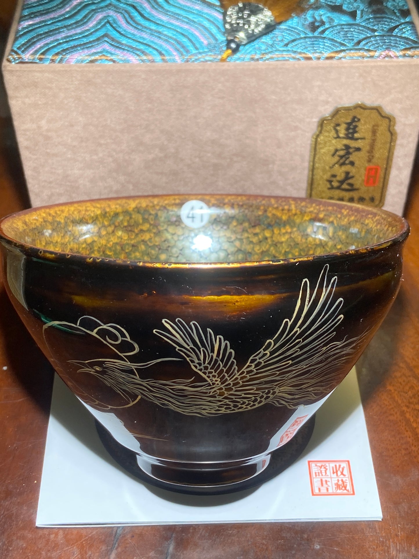 [No.1teacup] Partridge King/ High end Technologist | Master LianHongda2-12