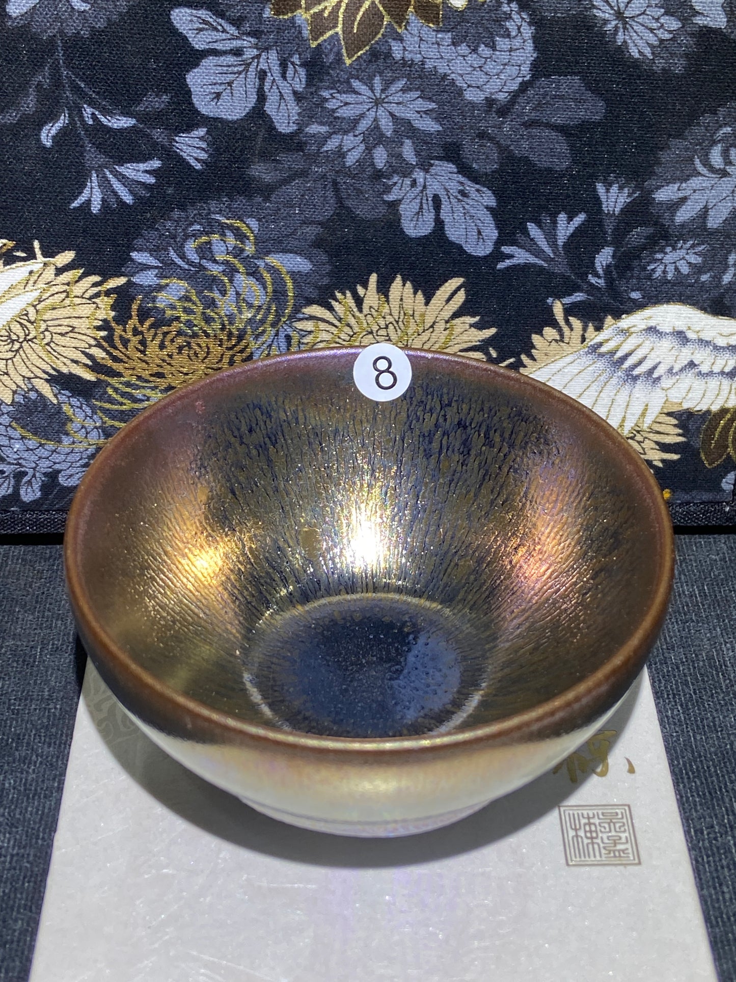 [Claire Pick] Jianzhan family | Master Wuyan 8-30