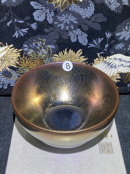 [Claire Pick] Jianzhan family | Master Wuyan 8-30