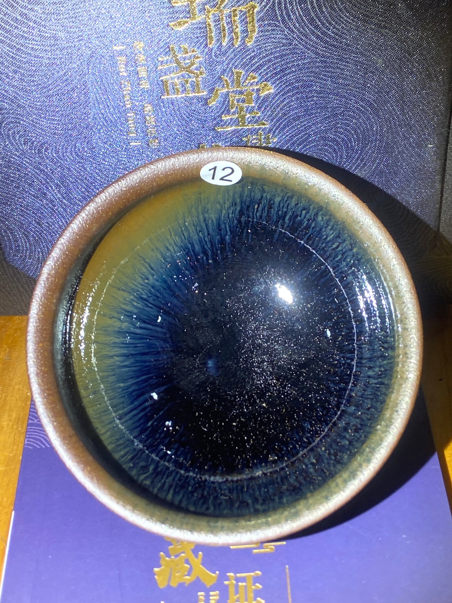[No.1 tea cup]The earliest Jianzhan Master/ Provincial Master/ Engaged in the industry for 15 years| Master Qian Ding2-26
