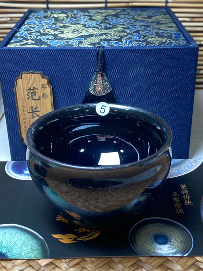 [Claire Pick]Dragon Kiln Wood Fired Jianzhan| Master FanChanghua8-21
