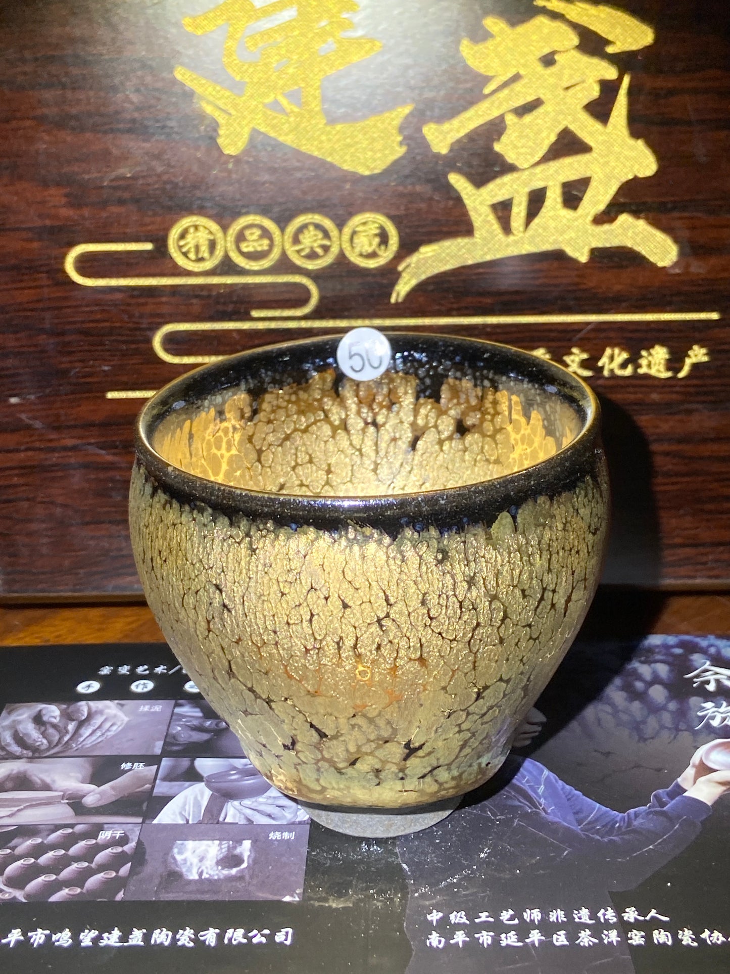 [Claire Pick] Intermediate Craft Master Intangible Heritage Inheritor ｜Master Yuxuan9-6