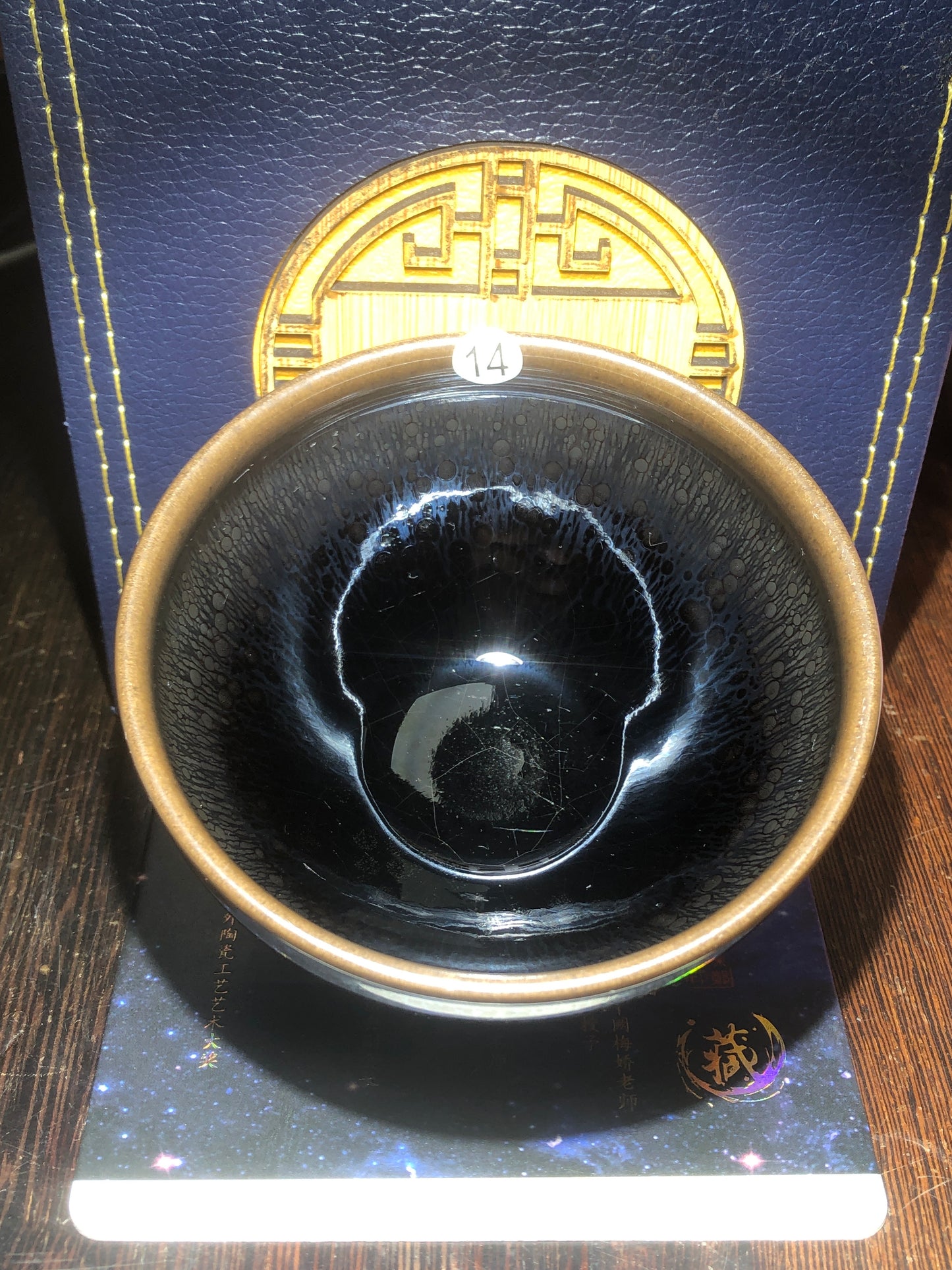 [Claire Pick] National Level Technoligist Master/Ancient Firing Method/ National Gift Master / Incense Ash Glaze| Master ChenZhengmin10-4