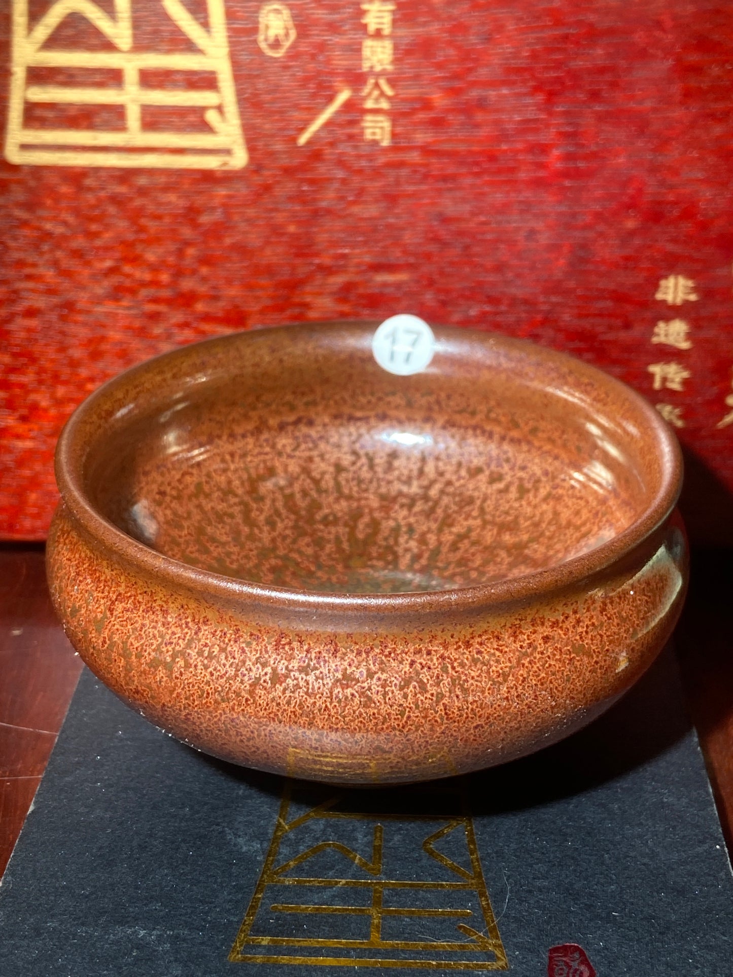[Claire Pick] Intangible Inheritor /  the sixth generation inheritor of the century-old dragon kiln / only one for Forbidden City ｜Master ZhouJiayong 9-3