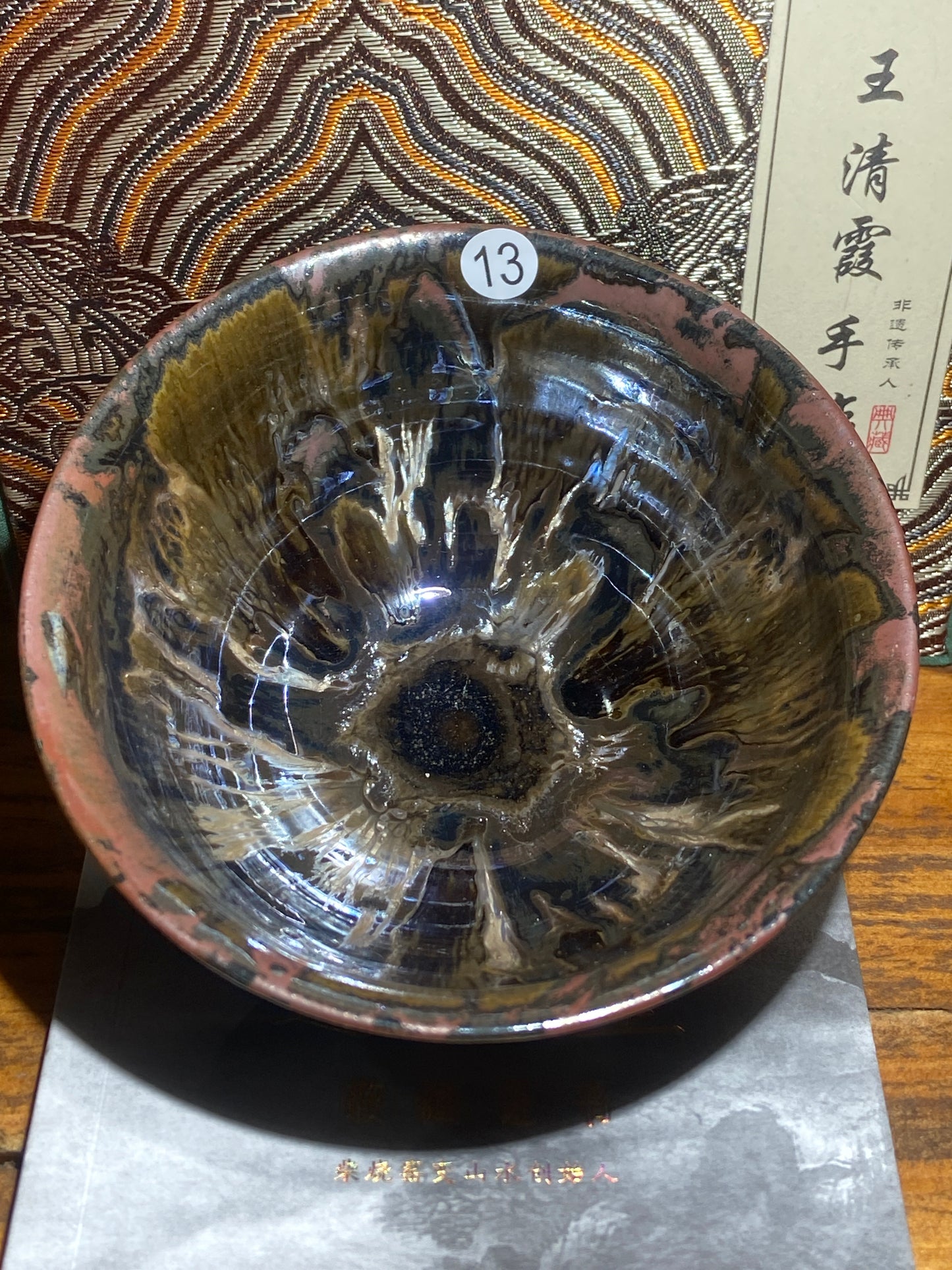 [No.1 teacup]Jianzhan｜Nanping City Master of Arts and Crafts | Senior Ceramic Craftsman |Master Wang Qingxia 12-20