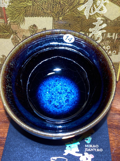 [No.1 teacup] Director of Jianyao Jianzhan Association in Nanping City, Fujian Province｜Inheritor of Tea Yang Kiln Firing Techniques |Master Xu Rubao 2-9