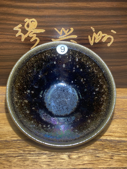 [No.1 teacup]Jianzhan｜13 years fo wood-firing exerience｜The top master in the industty |Master Miao Xingzhou 1-18