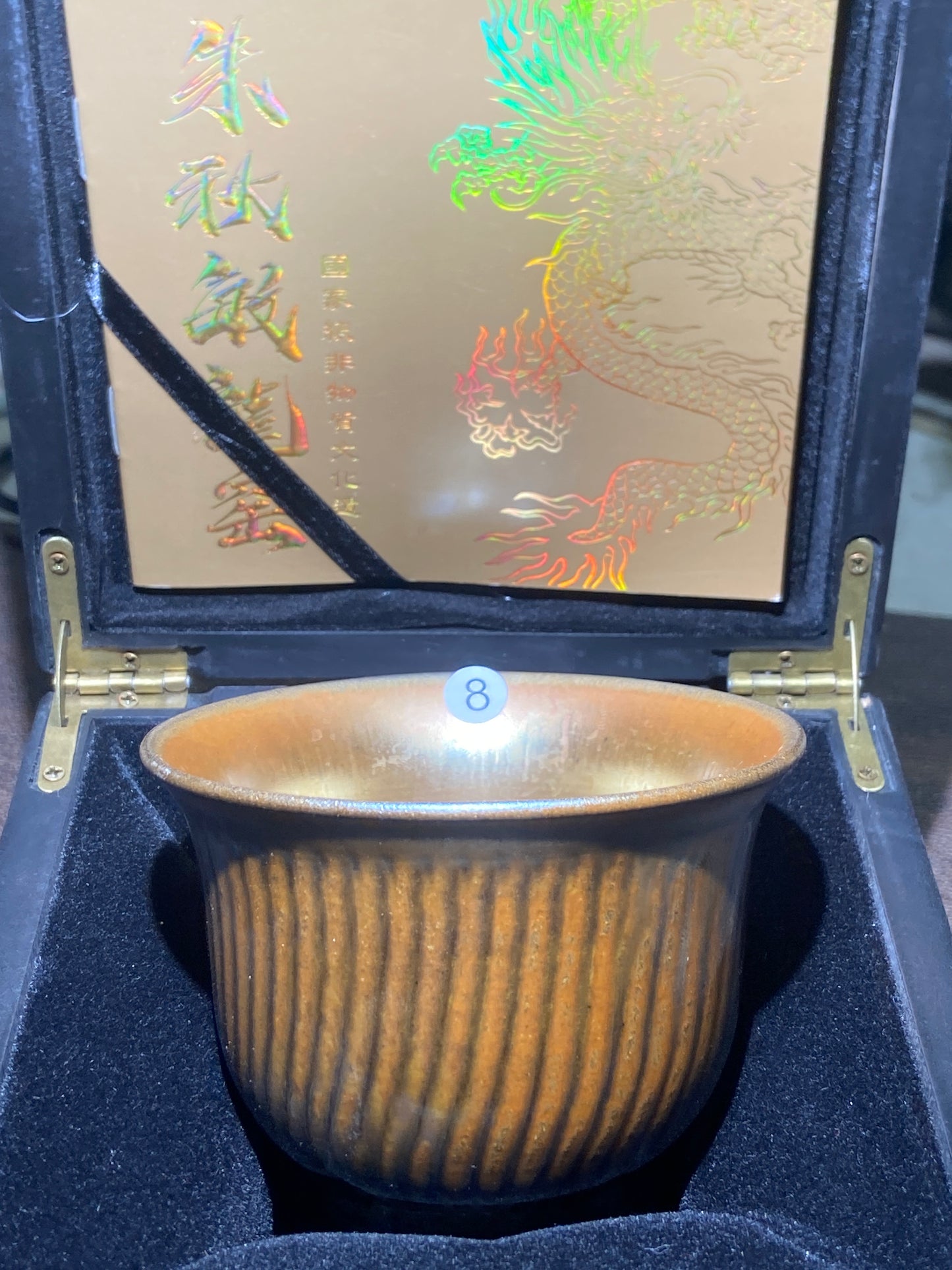 [Tiki ]zhuqiuming Dragon Kiln Fired Pottery 12-5