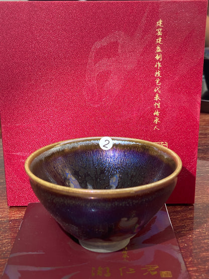 [Claire Pick] Chinese Traditional Crafts Master/ Flare Eruption |Master YouRenjun 8-19