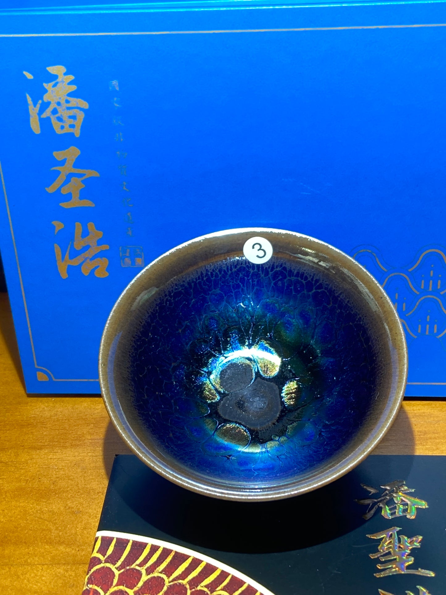 [Claire Pick]Founder of Ancient Oil Droplets and Golden Painting/ Porcelain firing super technologist | Master PanShenhao 8-23