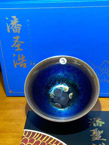 [Claire Pick]Founder of Ancient Oil Droplets and Golden Painting/ Porcelain firing super technologist | Master PanShenhao 8-23