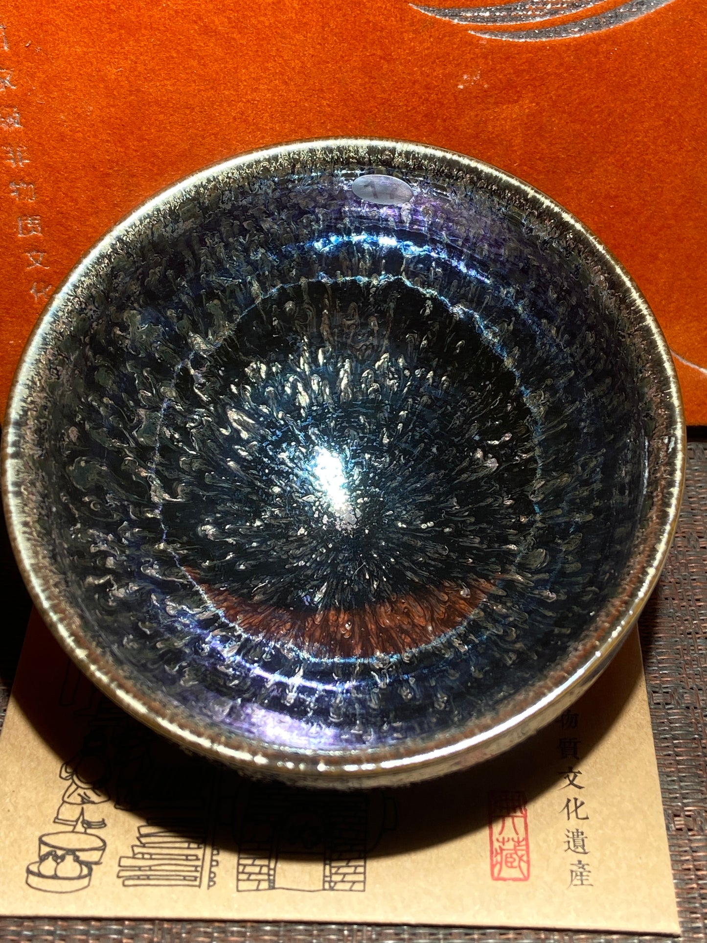 [No.1 teacup]The fourth generation of the porcelain family, a national etiquette artist / Master Xuxiaowei 1-14
