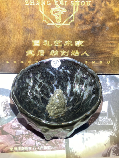 [Claire]National Gift/ Provincial Level | Master ZhangZaishou10-7