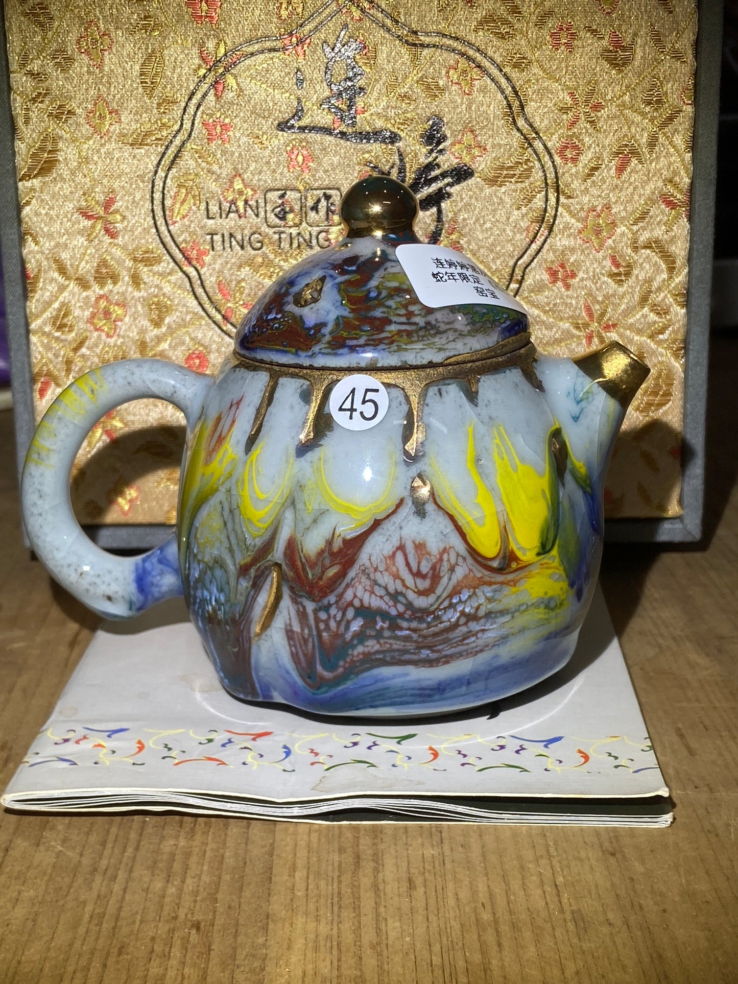 [No.1teacup]Jianzhan/The youngest ceramic master in Fujian Province, the first person to burn ashes/ Master Liantingting 3-5