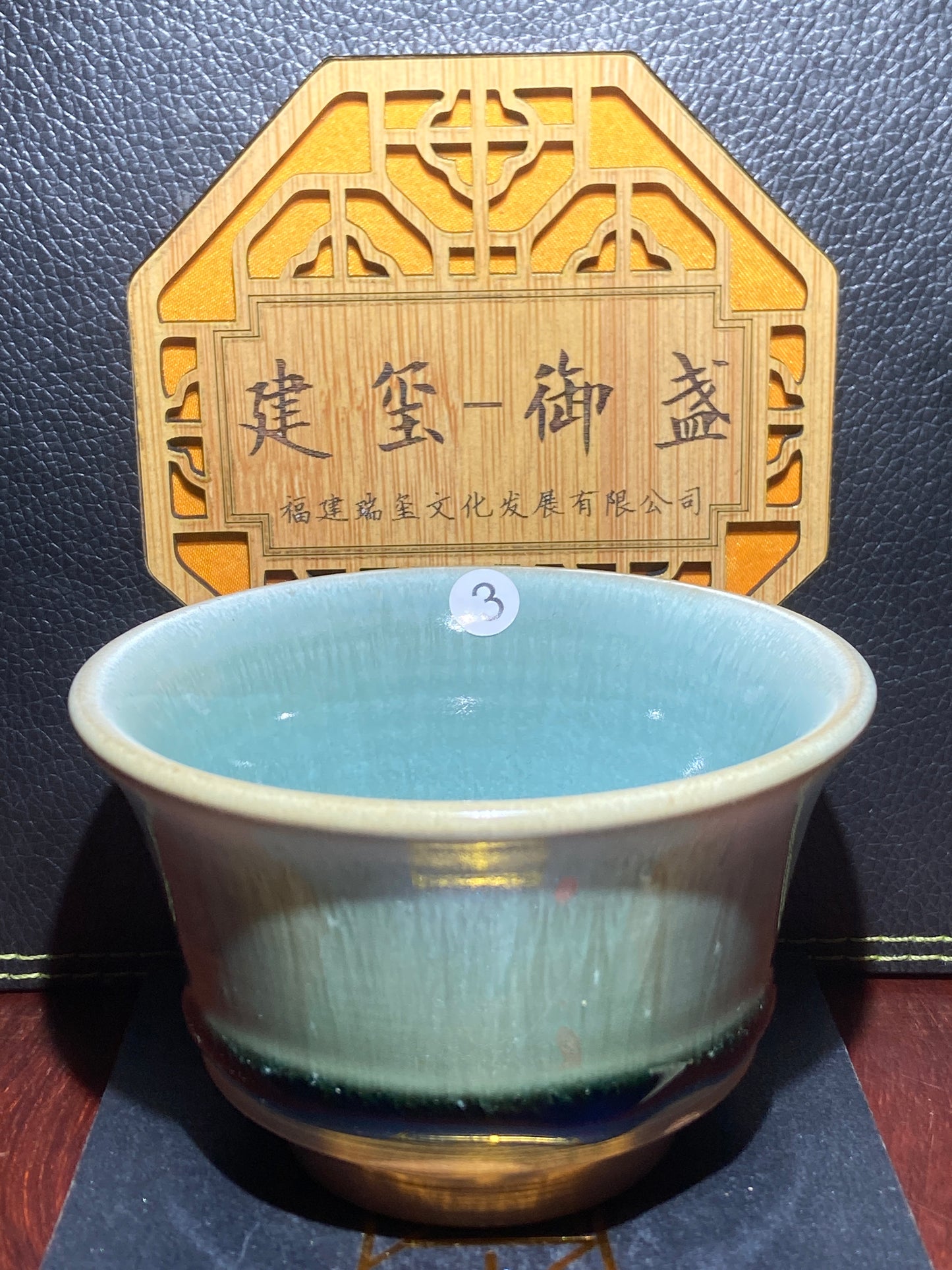 [No.1 teacup] Intangible Inheritor /  the sixth generation inheritor of the century-old dragon kiln / only one for Forbidden City ｜Master ZhouJiayong 1-5