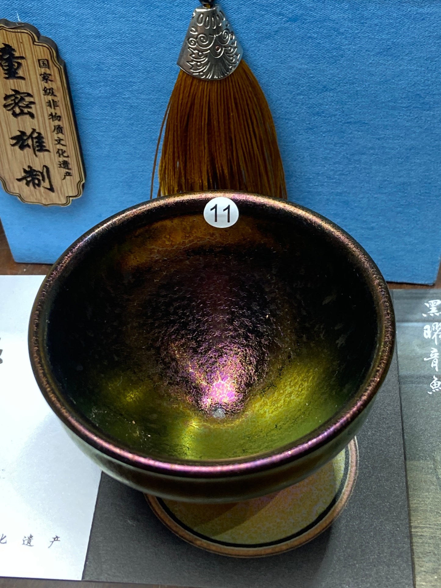 [Claire Pick]Chinese Technologist /Chinese National Gift Artist/ Reversible REDOX technique | Master DongMixiong8-24