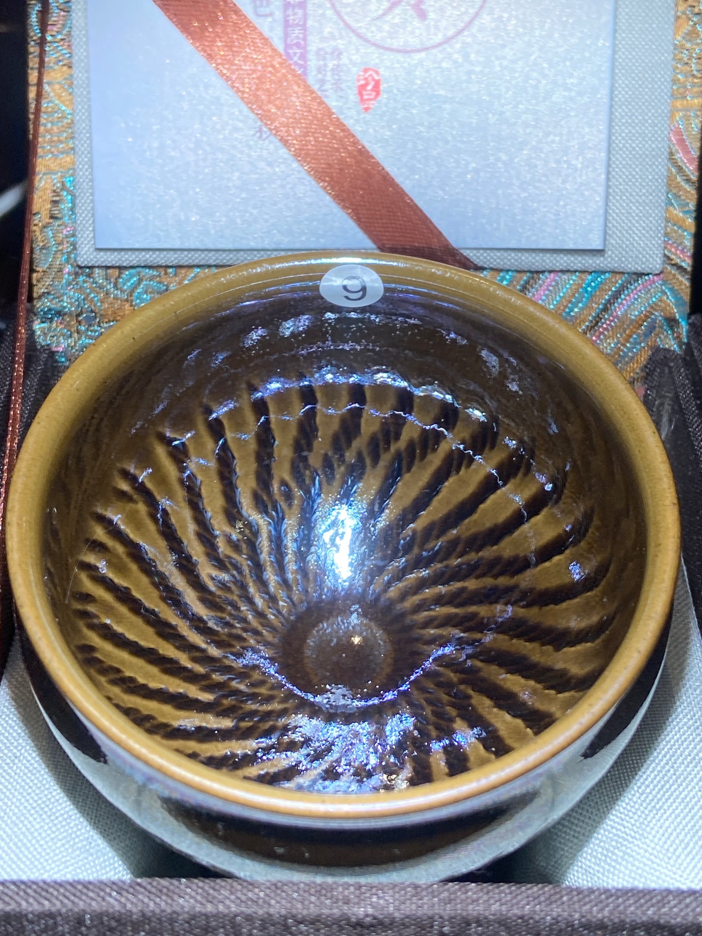 [No.1 teacup]Jianzhan｜Jianzhan Family | Famous Teachers and Apprentices |Master Wang Jing 12-25