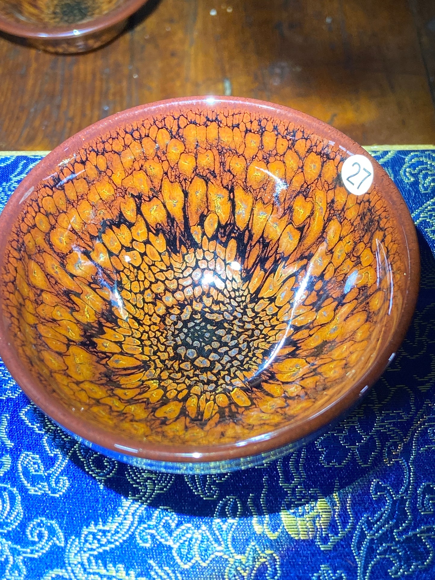 [Claire] Partridge King Master He 8-13