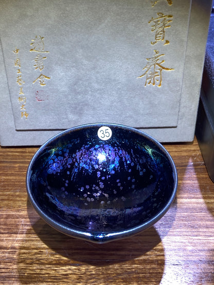 [Claire] Master ZhaoShuquan, National gift for Xiamen BRICS Conference in 2017/ National Porcelain Master/Chinese Arts and Crafts Master 8-16