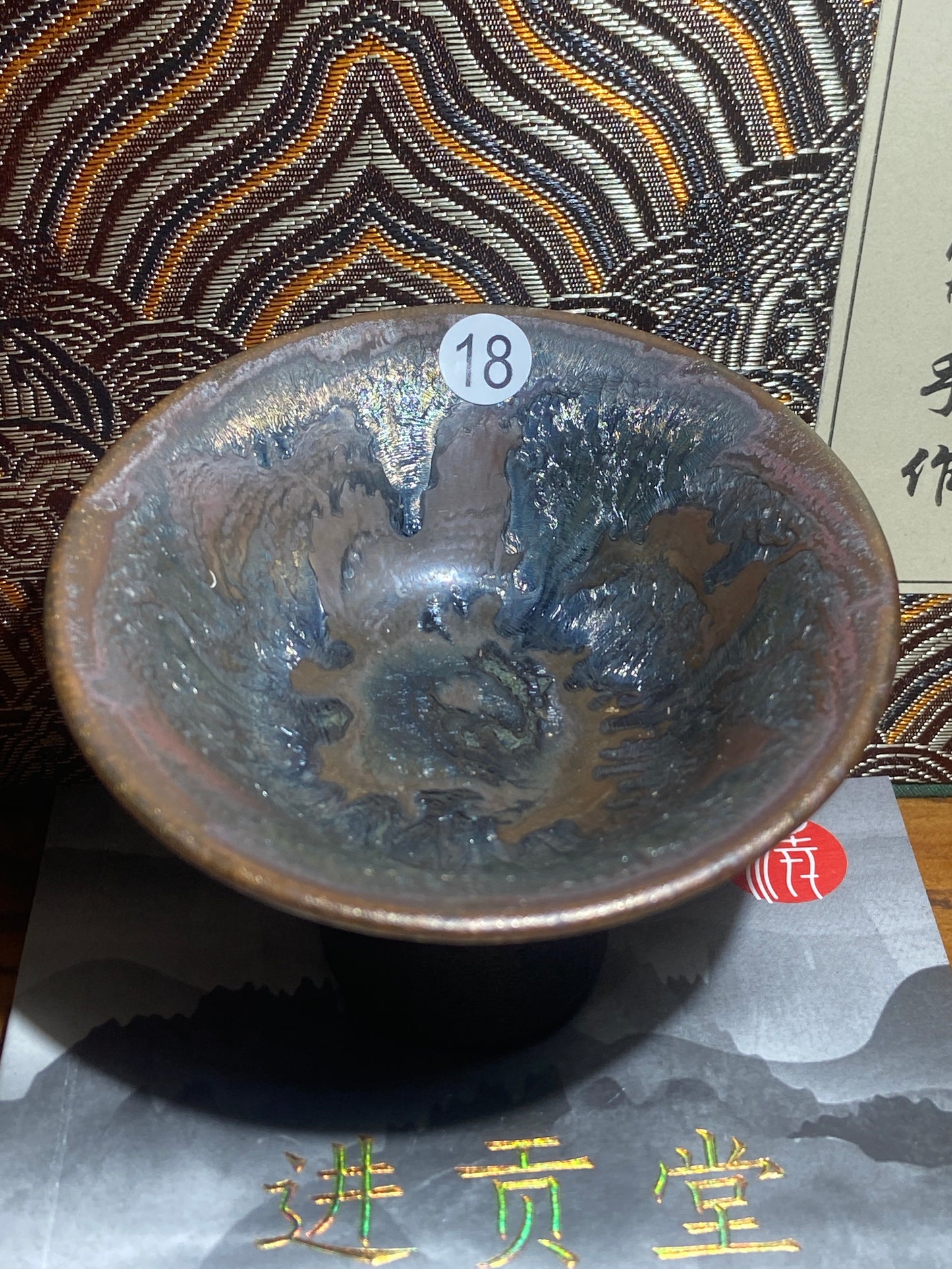 [No.1 teacup]Jianzhan｜Nanping City Master of Arts and Crafts | Senior Ceramic Craftsman |Master Wang Qingxia 12-20