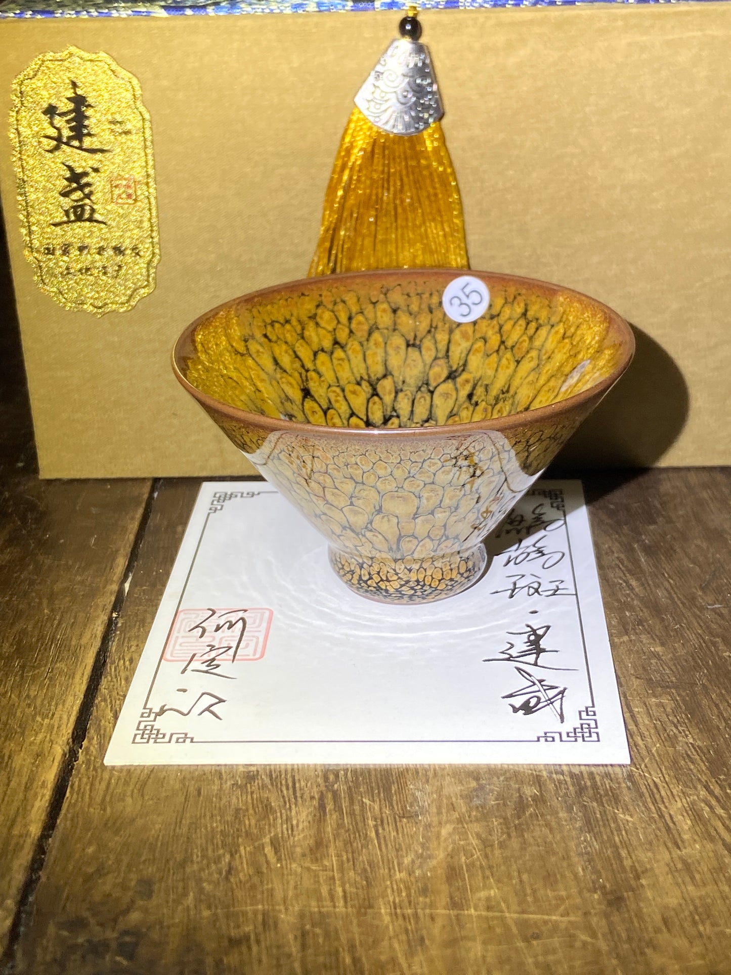 [Claire Pick] Student of National Master ChenDapeng/ Partridge King| Master HeDingxin9-13