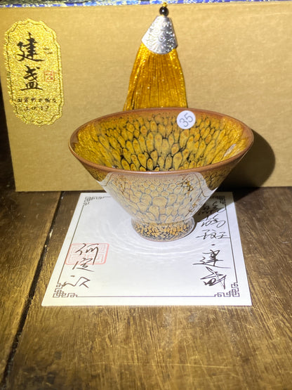 [Claire Pick] Student of National Master ChenDapeng/ Partridge King| Master HeDingxin9-13