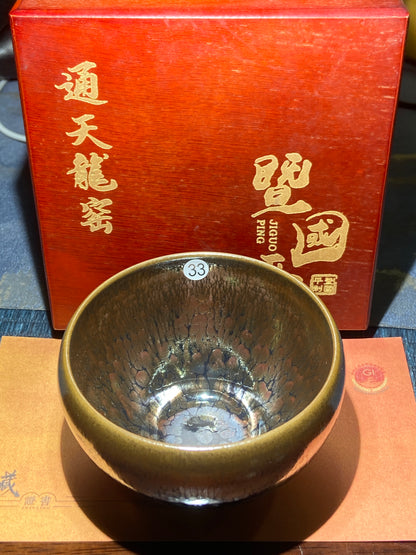 [Claire]Flower Carving Oil Drops/Non-heritage Inheritor/The First People of Rainbow Glaze| JiGuoping8-17