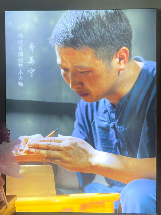 [Claire]National Gift/ Provincial Level | Master ZhangZaishou10-7