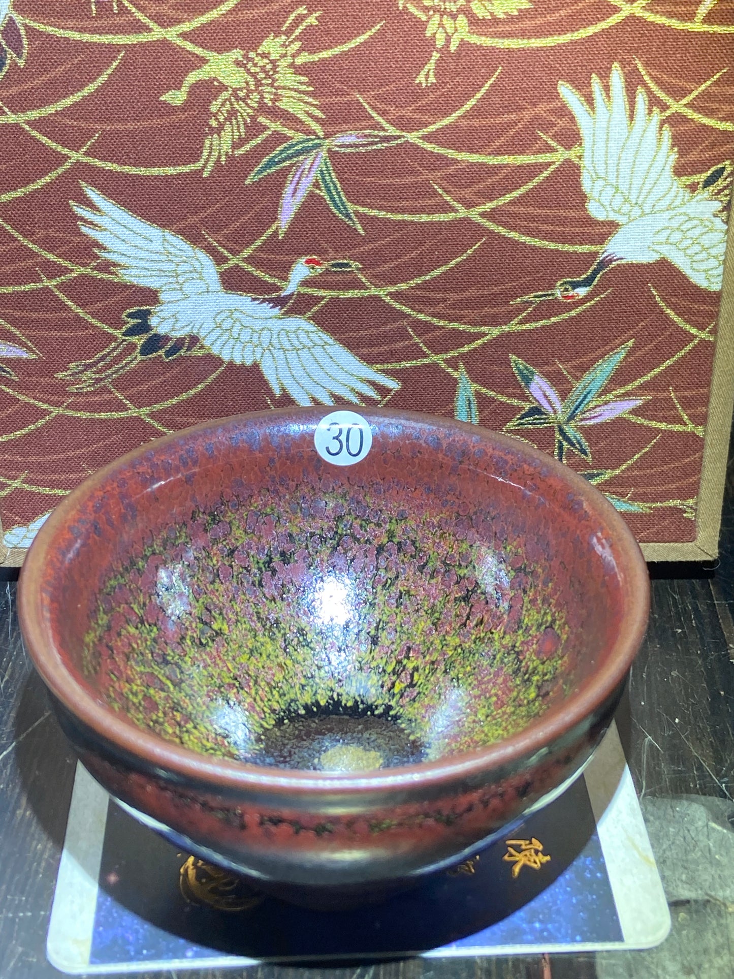 [Claire Pick] Master Chen Zhengmin8-27