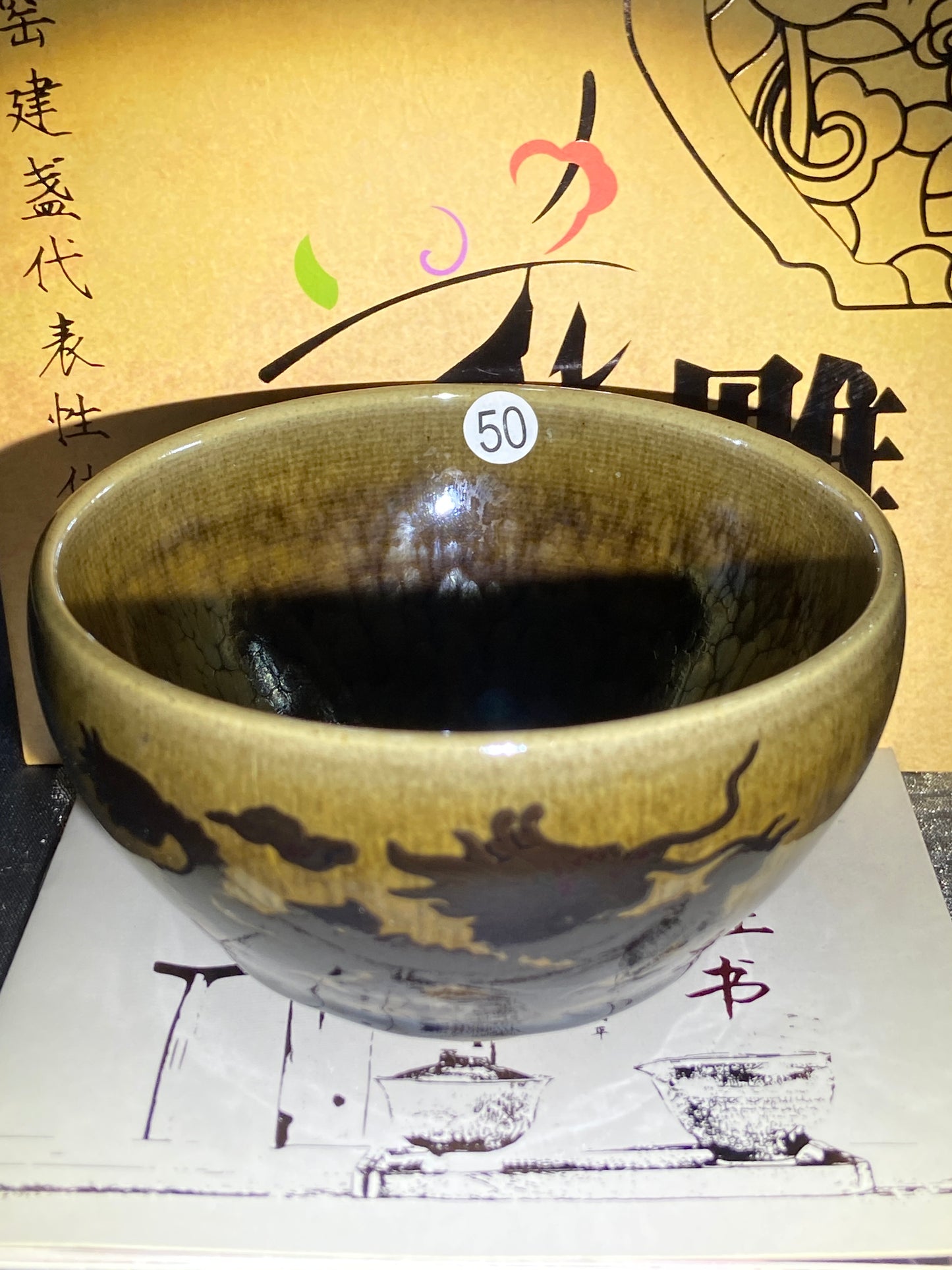 [Claire]Flower Carving Oil Drops/Non-heritage Inheritor/The First People of Rainbow Glaze| JiGuoping10-9