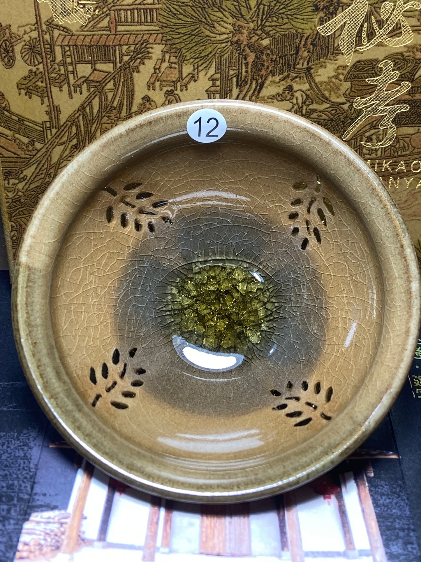 [No.1 teacup] Director of Jianyao Jianzhan Association in Nanping City, Fujian Province｜Inheritor of Tea Yang Kiln Firing Techniques |Master Xu Rubao 12-9