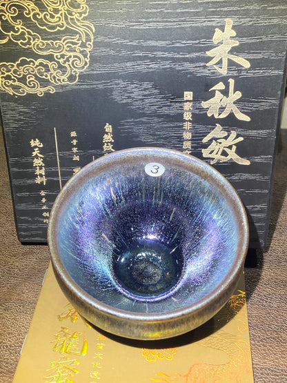[Tiki ]zhuqiuming Dragon Kiln Fired Pottery 12-5
