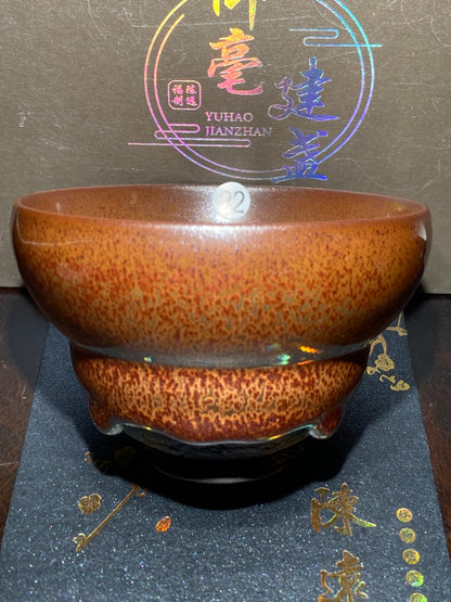 [Jett] Master ChenYuanFu Representative work Red Plum 10-18