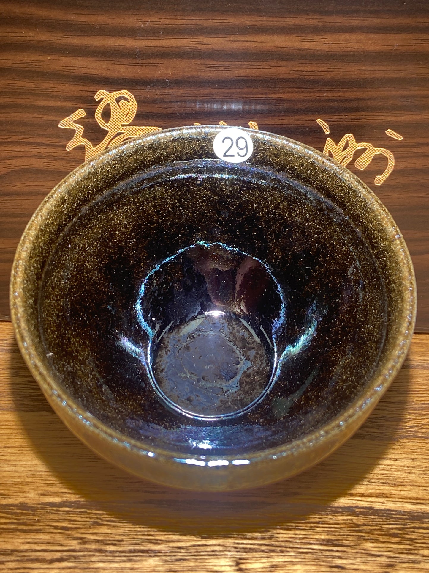 [No.1 teacup]Jianzhan｜13 years fo wood-firing exerience｜The top master in the industty |Master Miao Xingzhou 1-18