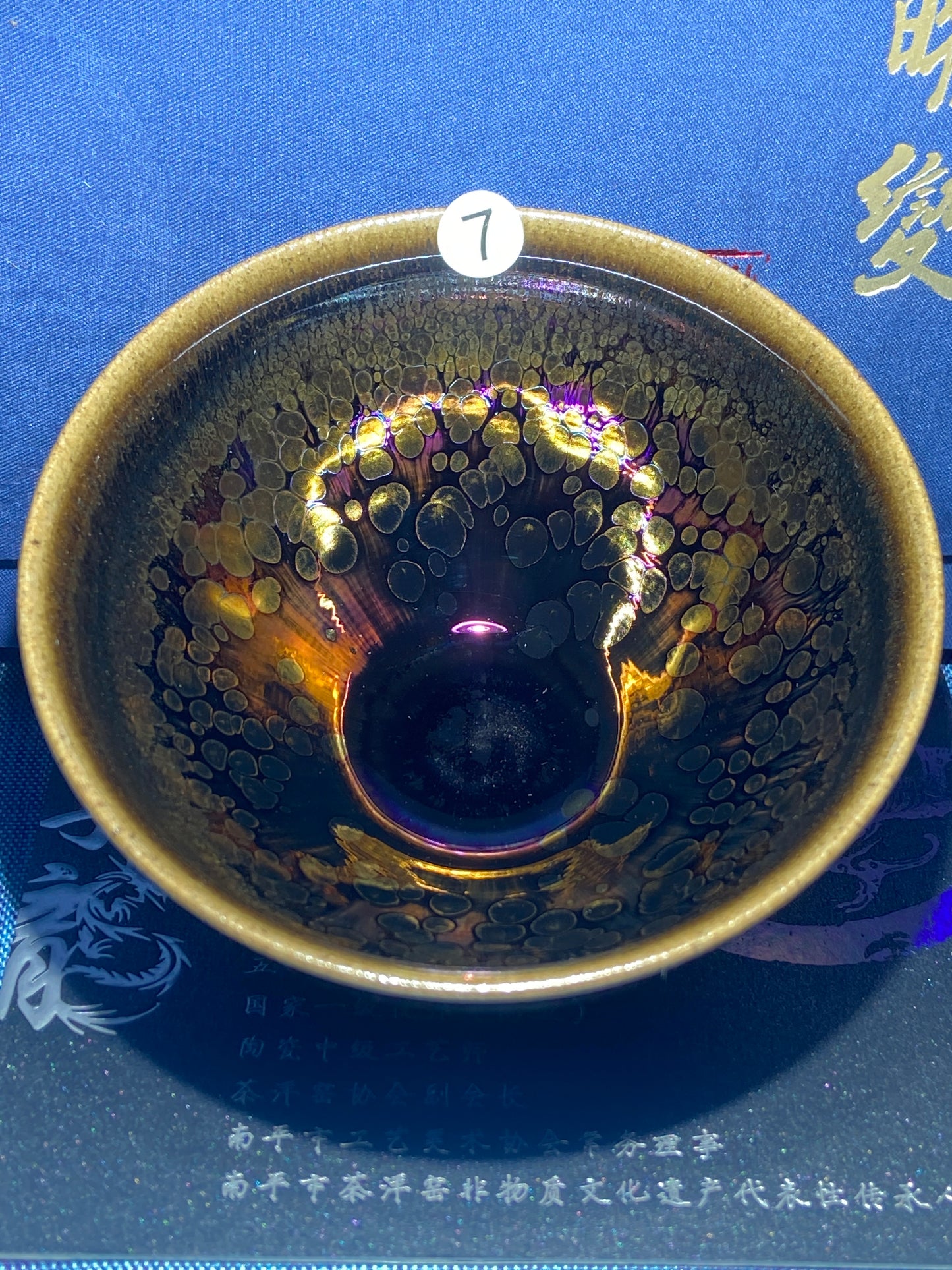 [Jett] Master LiuZilong , Unique top-level master of Flare eruption10-17