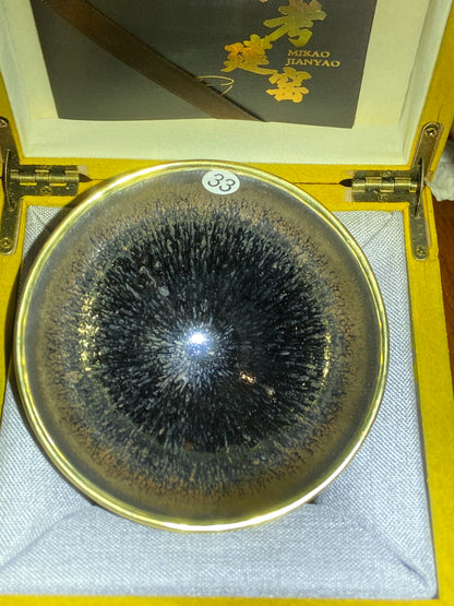 [No.1 teacup] Director of Jianyao Jianzhan Association in Nanping City, Fujian Province｜Inheritor of Tea Yang Kiln Firing Techniques |Master Xu Rubao 2-28