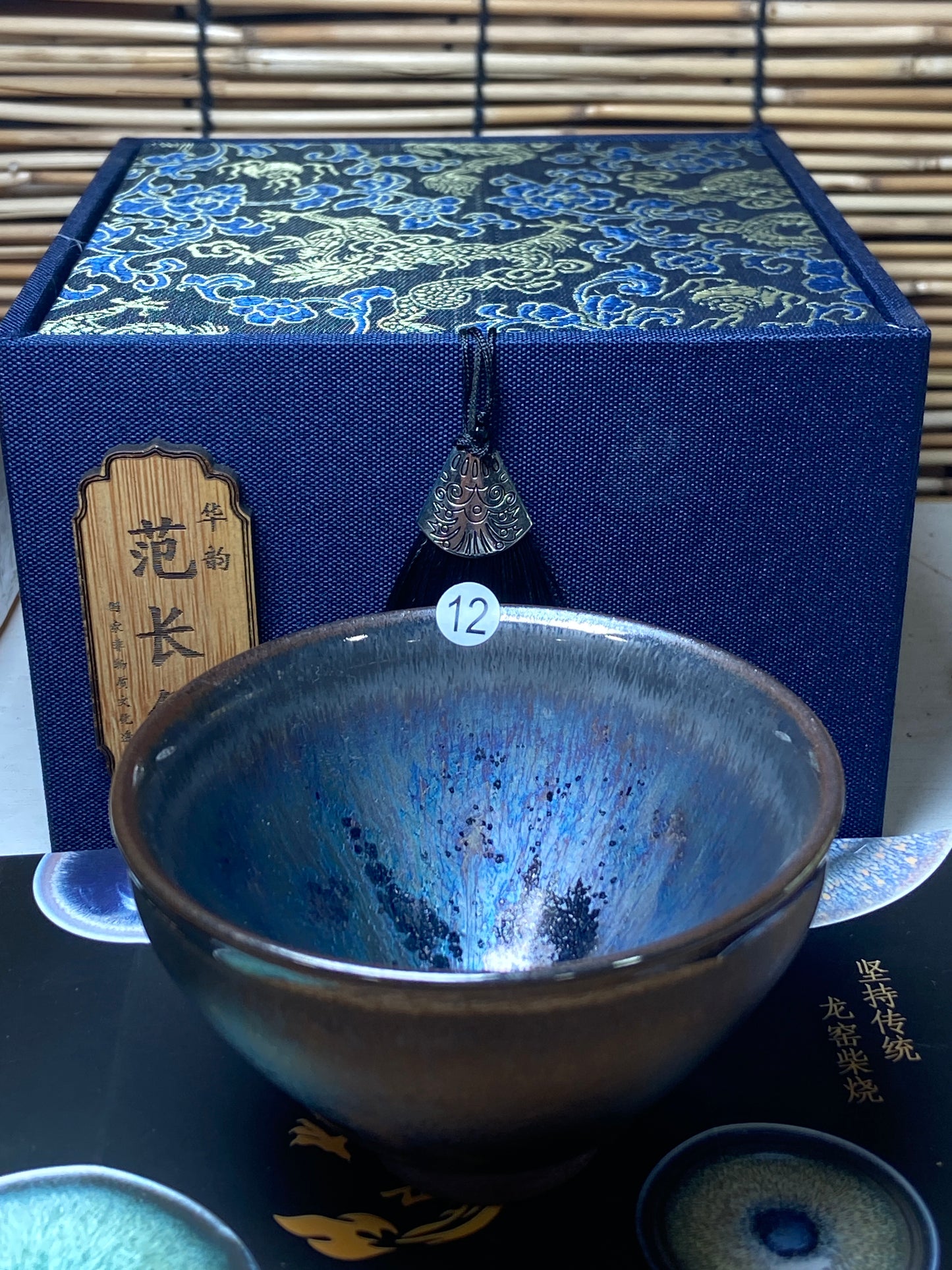 [Claire Pick]Dragon Kiln Wood Fired Jianzhan| Master FanChanghua8-21