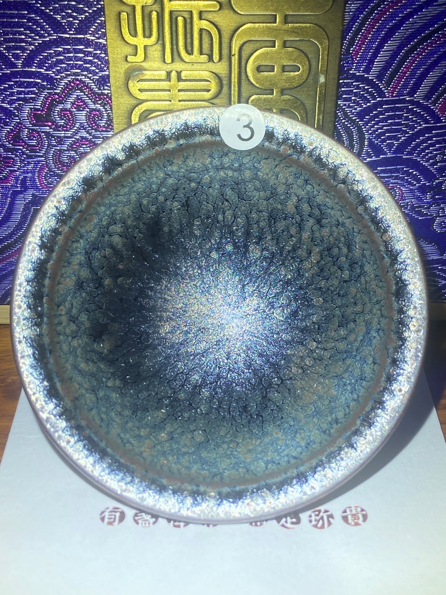 [No.1 tea cup]The earliest Jianzhan Master/ First Master of Oil Droplets/ Uncrowned King | Master LiZhengui 1-24