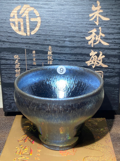 [Jett ]zhuqiuming Dragon Kiln Fired Pottery 10-16