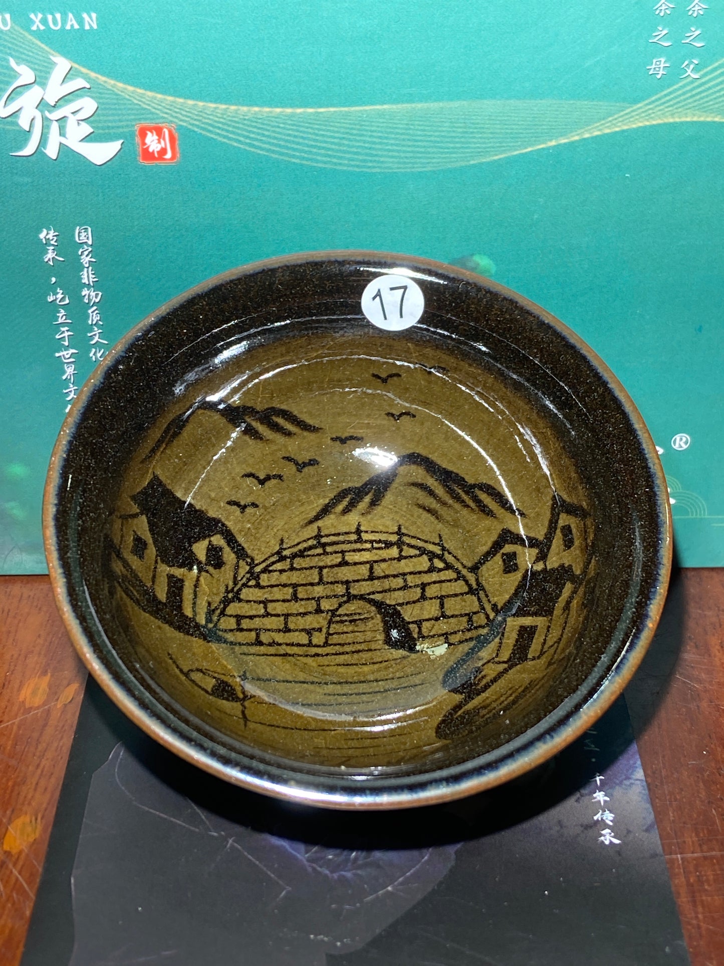 [Jett Pick] Intermediate Craft Master Intangible Heritage Inheritor ｜Master Yuxuan10-14