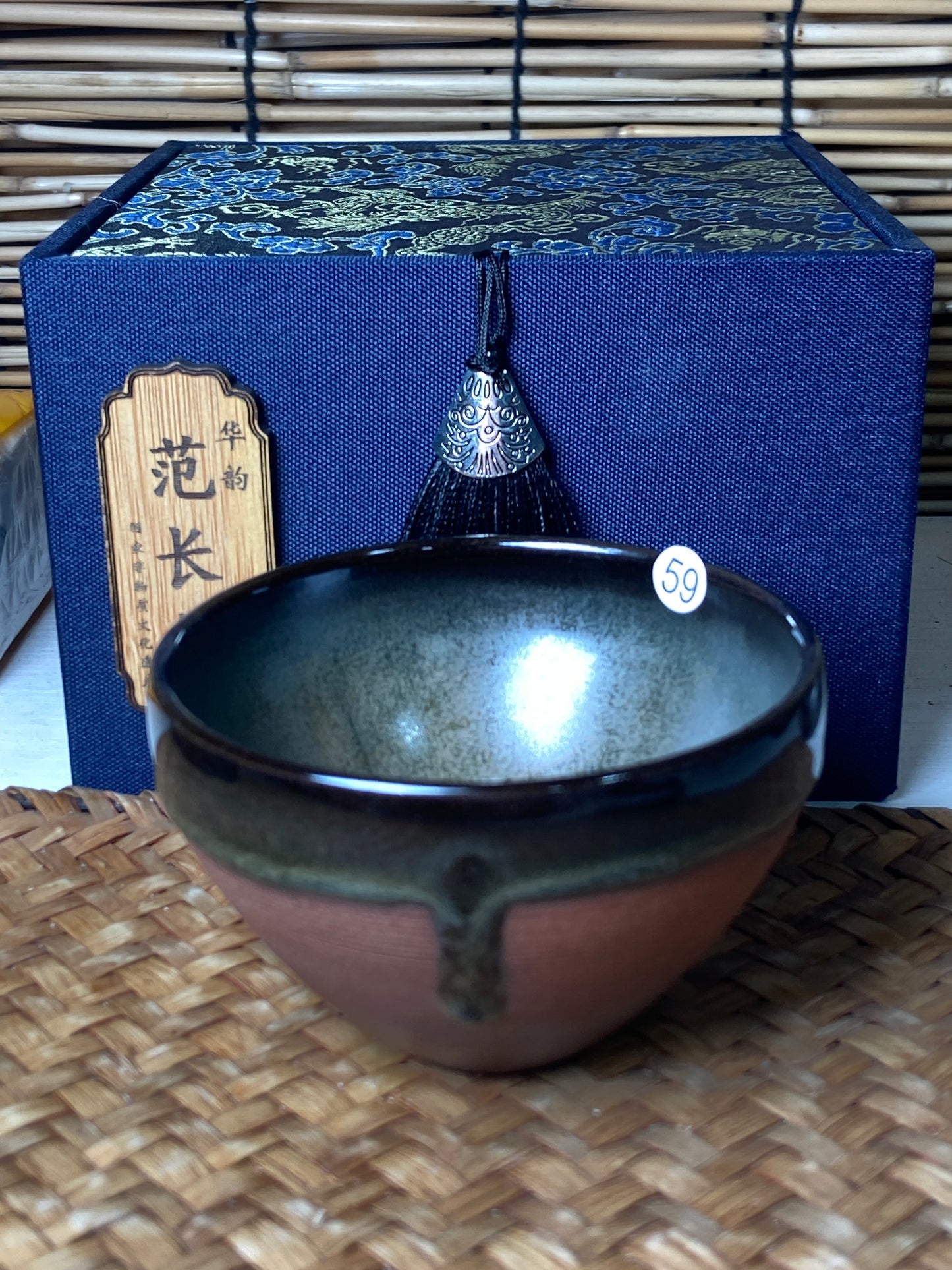 [Claire Pick]Dragon Kiln Wood Fired Jianzhan| Master FanChanghua8-21