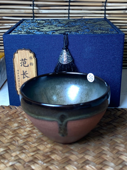 [Claire Pick]Dragon Kiln Wood Fired Jianzhan| Master FanChanghua8-21